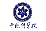 中国科学院