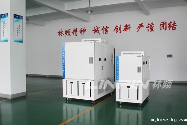 诚至金开 海康威视情系雷电竞官网链接仪器 雷电竞官网链接仪器环境试验设备展览厅