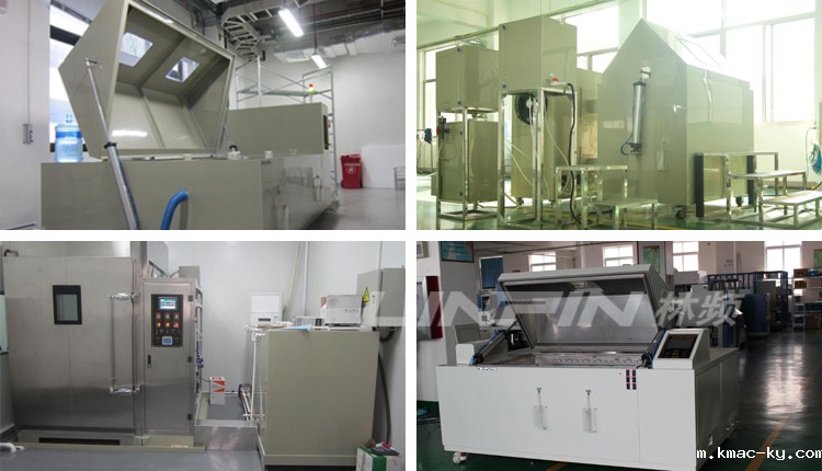 雷电竞官网链接复合raybet雷竞技电竞解决方案