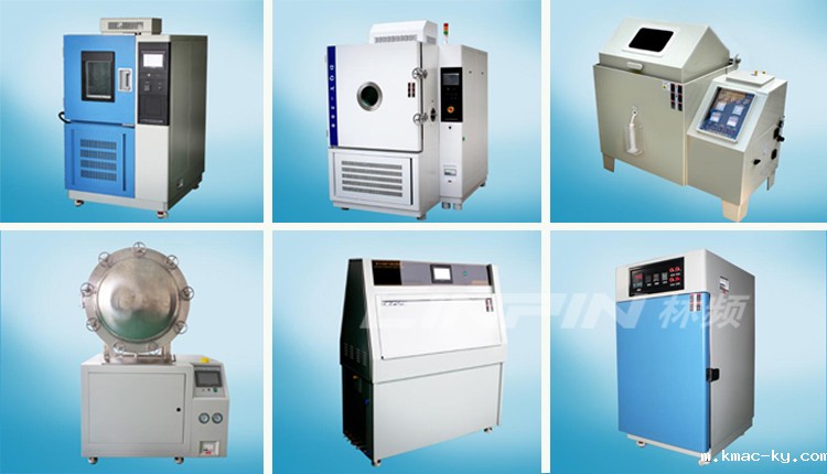 雷电竞官网链接新能源电池试验解决方案