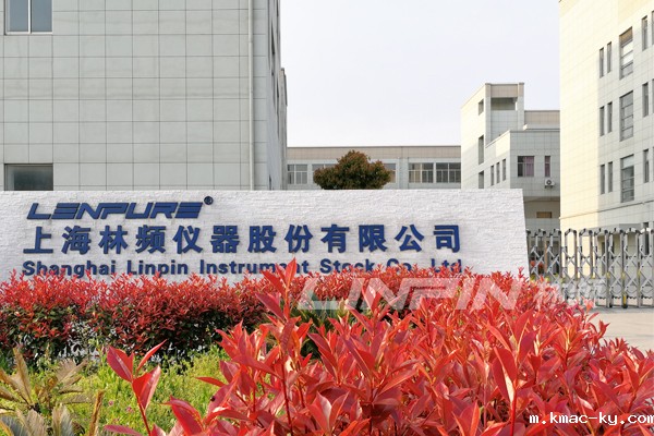 建设优秀企业文化 打造高效运作团队 雷电竞官网链接公司外景