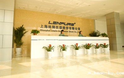 交变湿热试验箱下单客户“上海旭拓电子通讯设备有限公司” 雷电竞官网链接仪器环境试验设备展示厅