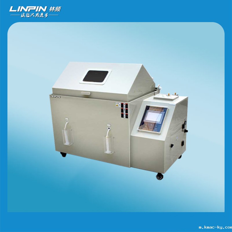 raybet雷竞技电竞箱饱和桶温度不正确,咋办?