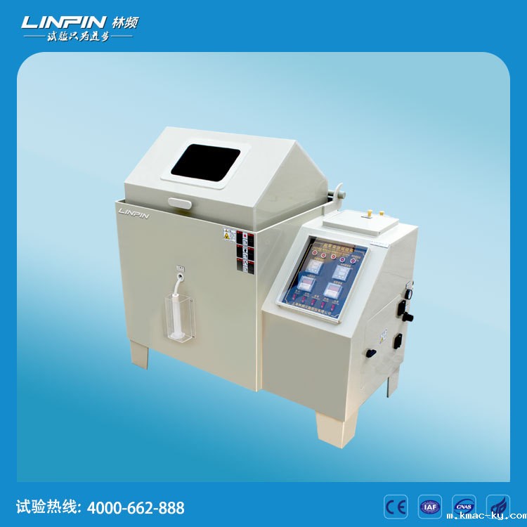 盐雾箱有五大温度控制器，你都了解吗？