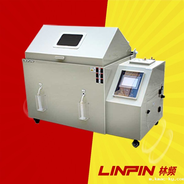 raybet雷竞技电竞箱在产品质量检测中的应用